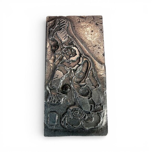 Antique Etched Steel Printing Block Featuring Intricate Artistic Relief Design - Picture 8 of 9